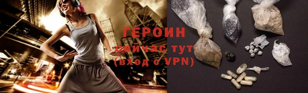MDMA Верхний Тагил