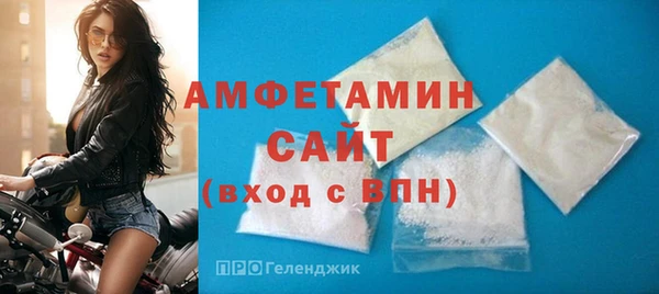 MDMA Верхний Тагил