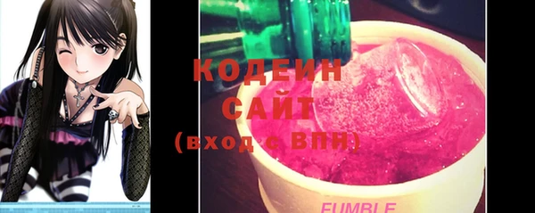 марки nbome Верхнеуральск