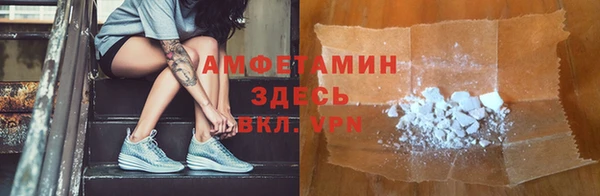 MDMA Верхний Тагил