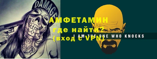 марки nbome Верхнеуральск