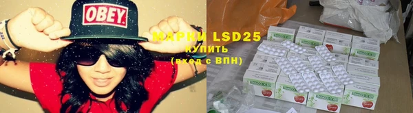 MDMA Верхний Тагил
