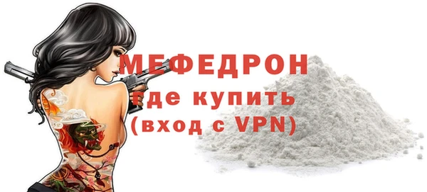 марки nbome Верхнеуральск