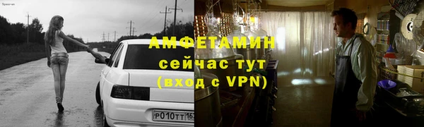 мяу мяу кристалл Верея