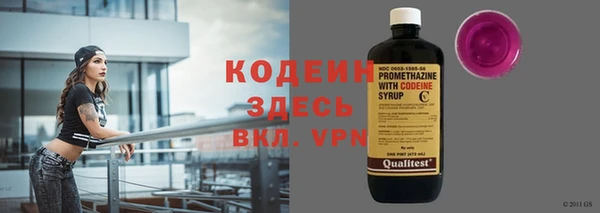 MDMA Верхний Тагил