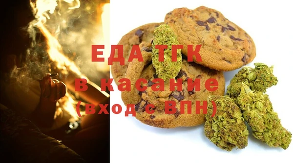 MDMA Верхний Тагил