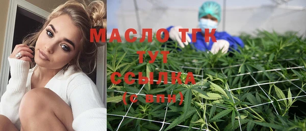 марки nbome Верхнеуральск