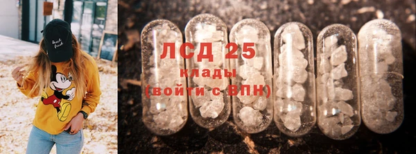 марки nbome Верхнеуральск
