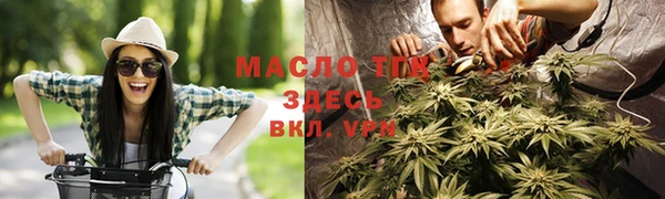 марки nbome Верхнеуральск