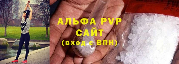 марки nbome Верхнеуральск