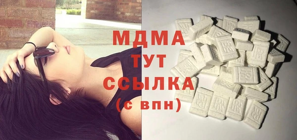 марки nbome Верхнеуральск