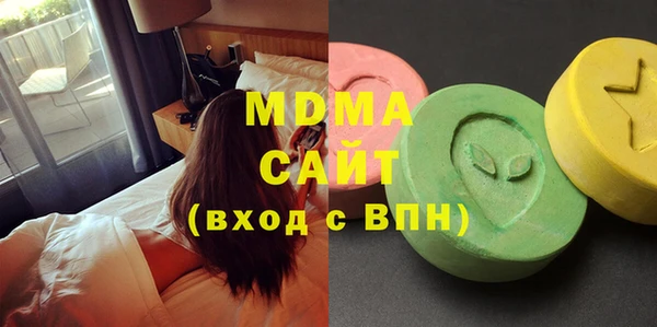 марки nbome Верхнеуральск
