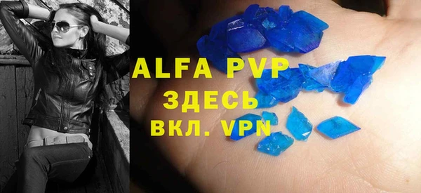 марки nbome Верхнеуральск