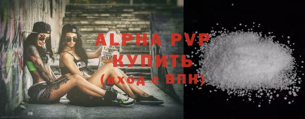 MDMA Верхний Тагил