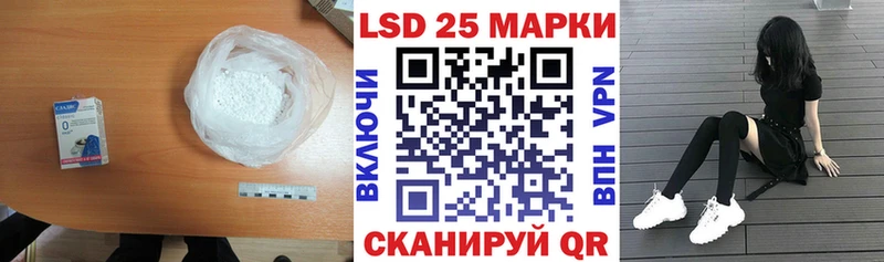 где купить наркотик  гидра ССЫЛКА  ЛСД экстази ecstasy  Вытегра 