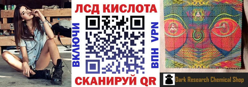 купить  цена  даркнет состав  Наркотические марки 1,5мг  Вытегра 